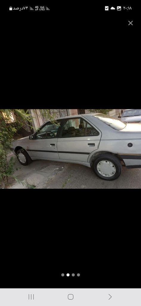 روا سال 89 - Image 1