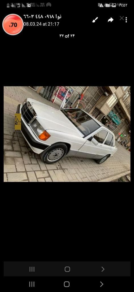 بنز E190 - Image 1