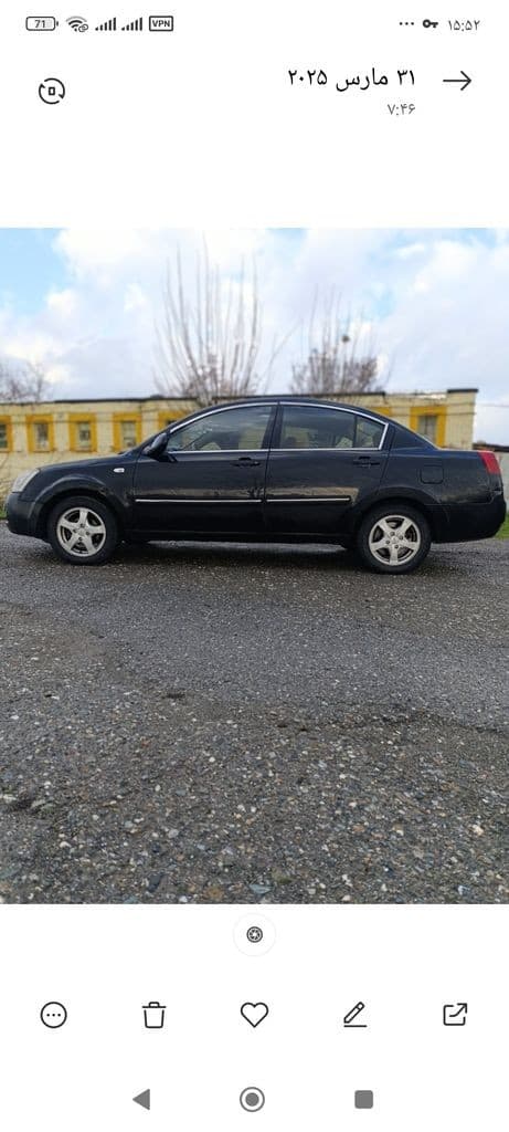 ام وی ام 530مدل 91 - Image 1