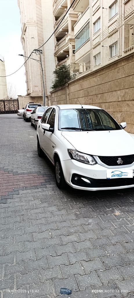 سایناsدوگانه کارخانه