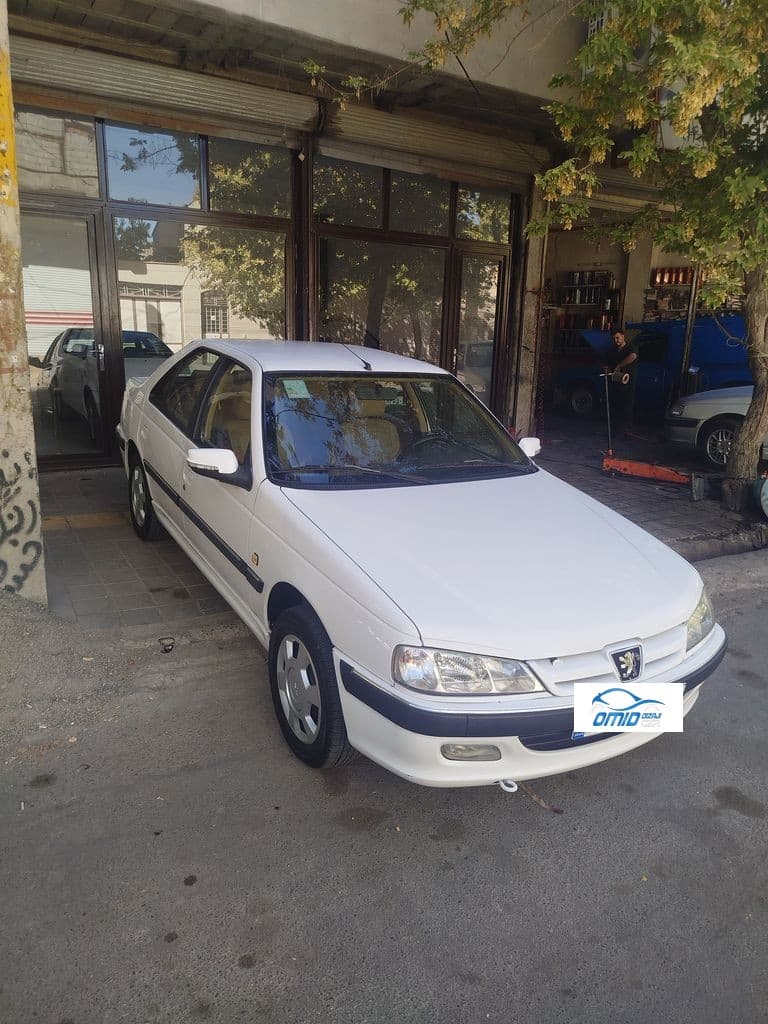 پارس سال 1399 - Image 1