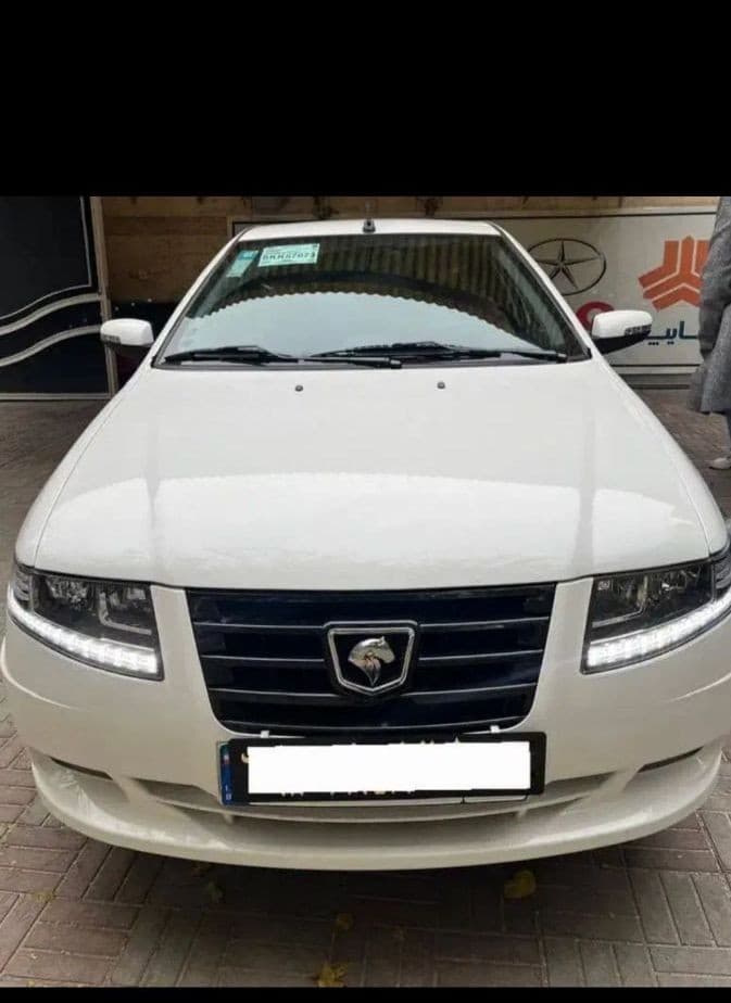 سورن پلاس دوگانه - Image 1