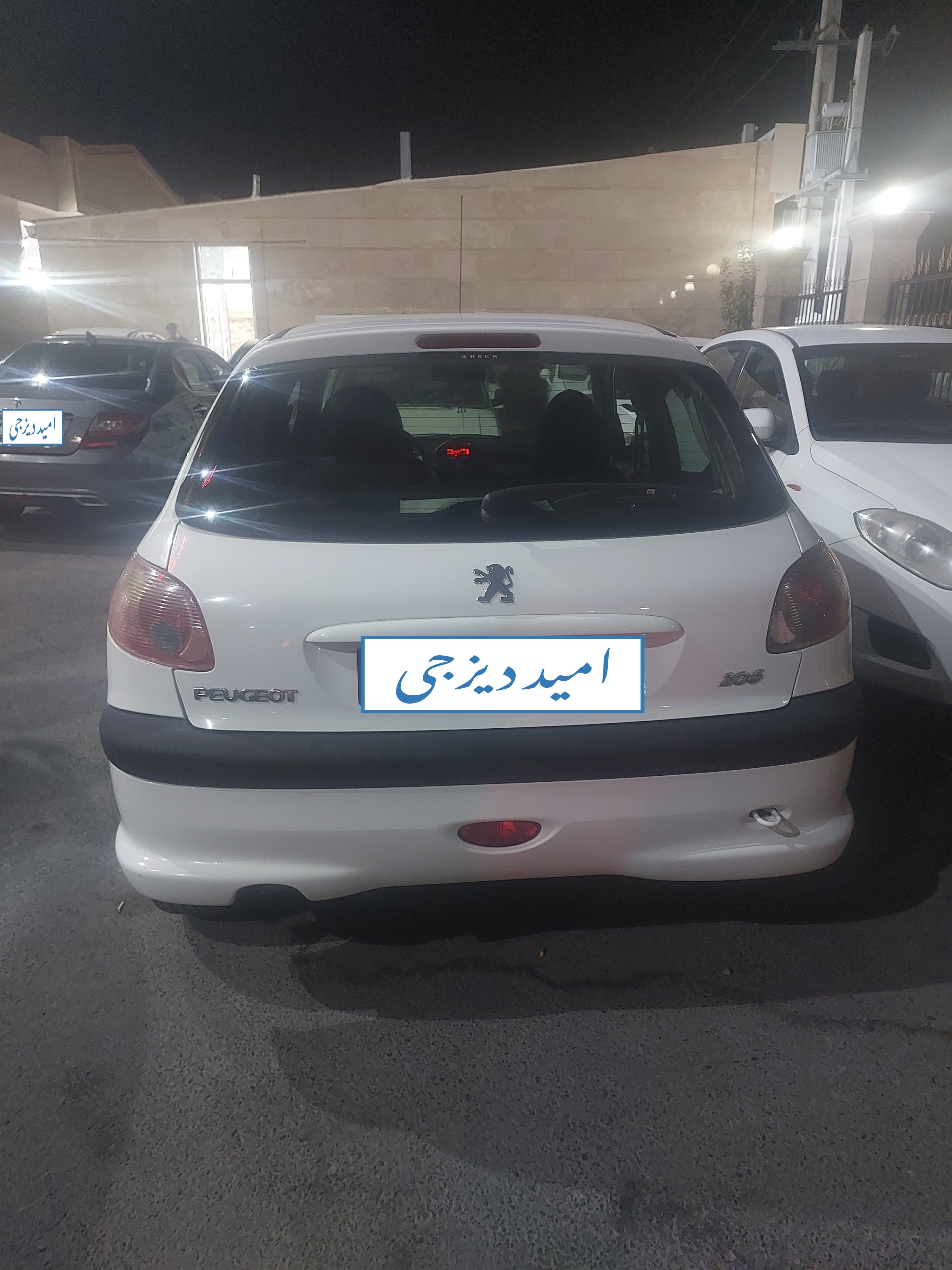 ۲۰۶ تیپ۲ - Image 1