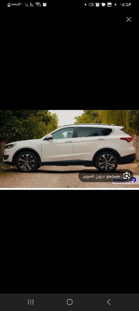 حواله فیدلیتی پرایم تیپ۲. ۷ نفره - Image 1