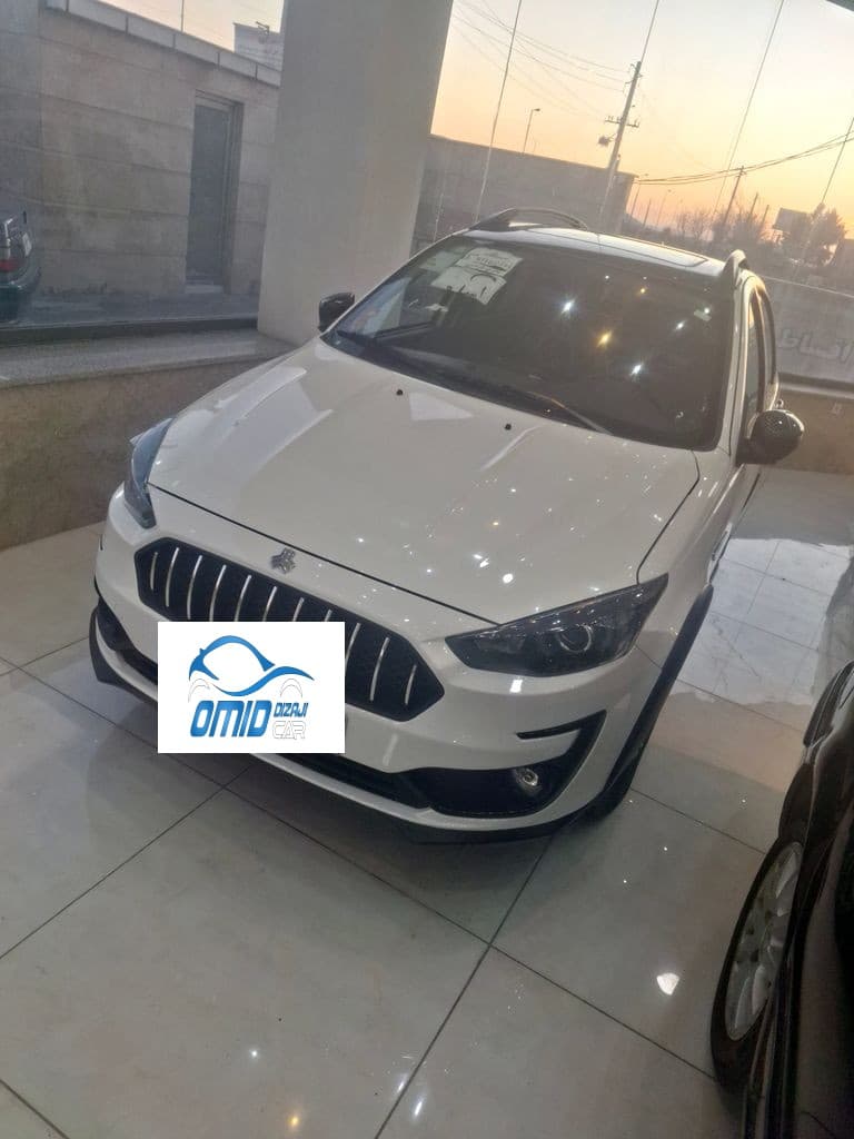 اطلس G خشک - Image 1