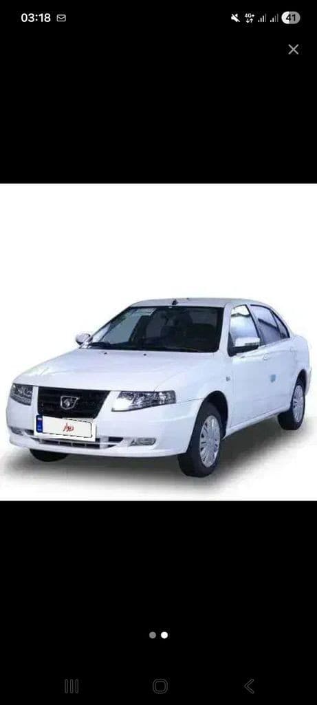 سورن پلاس دوگانه ۱۴۰۴ - Image 1