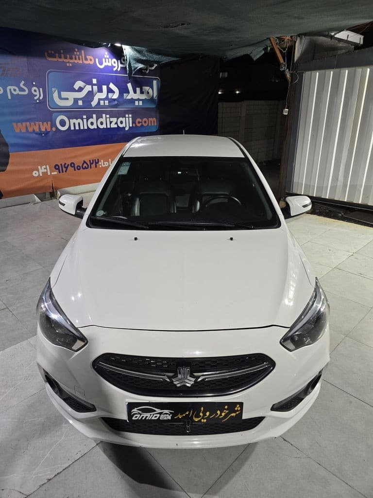 تصویر 12