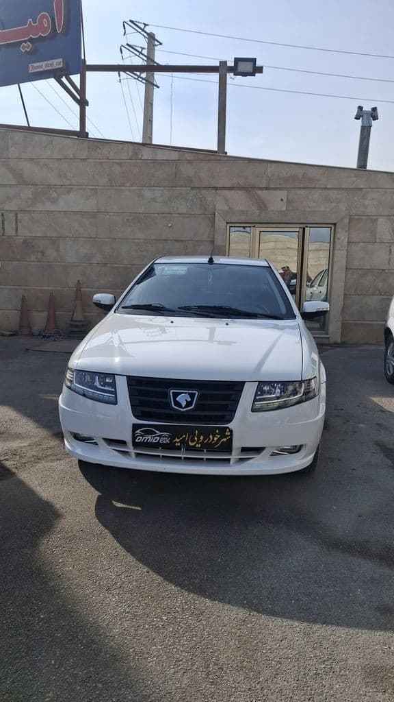 سورن مدل1404 - Image 1