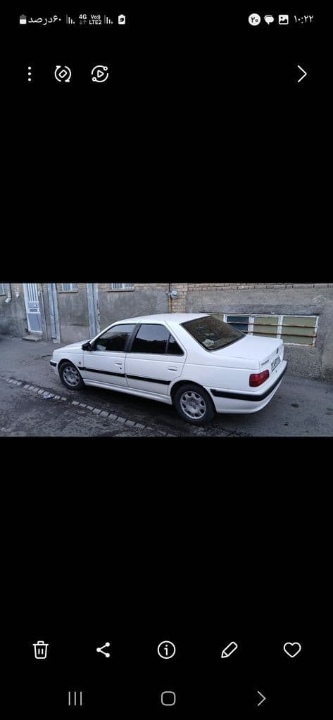 پژوپارس سال مدل ۱۴۰۰ - Image 1