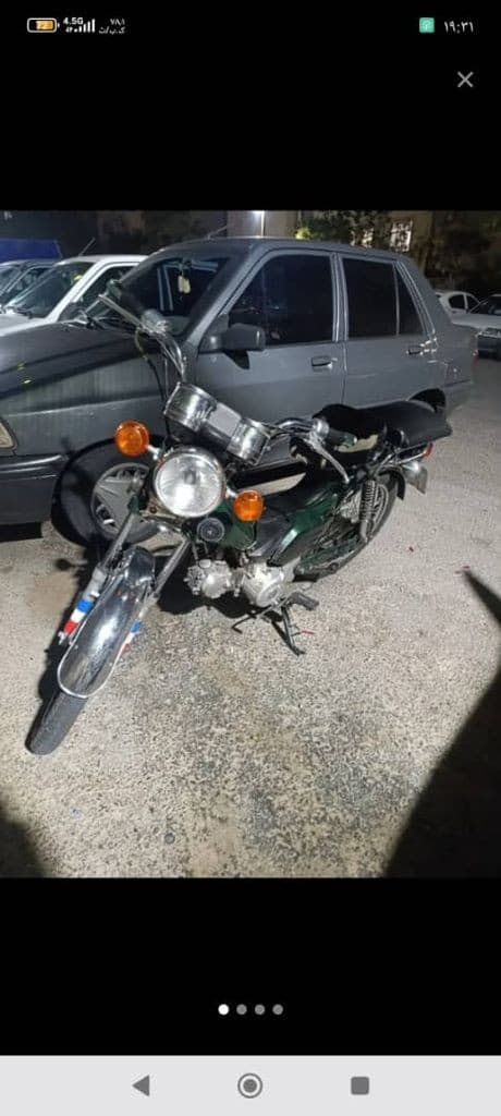 موتور پیشرو ۷۰ مدل۹۵ - Image 1