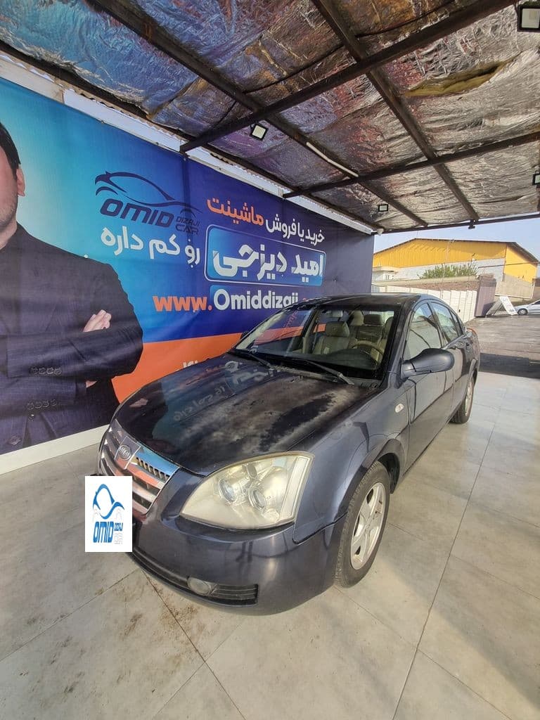 ام وی ام 530مدل 93 - Image 1