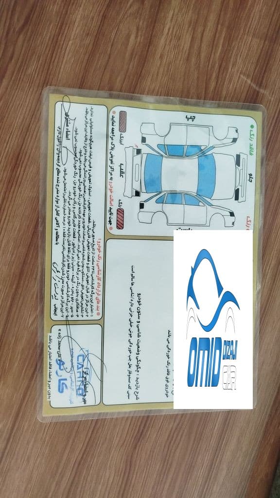ساینا اس دنده ای بدون رنگ - Image 1