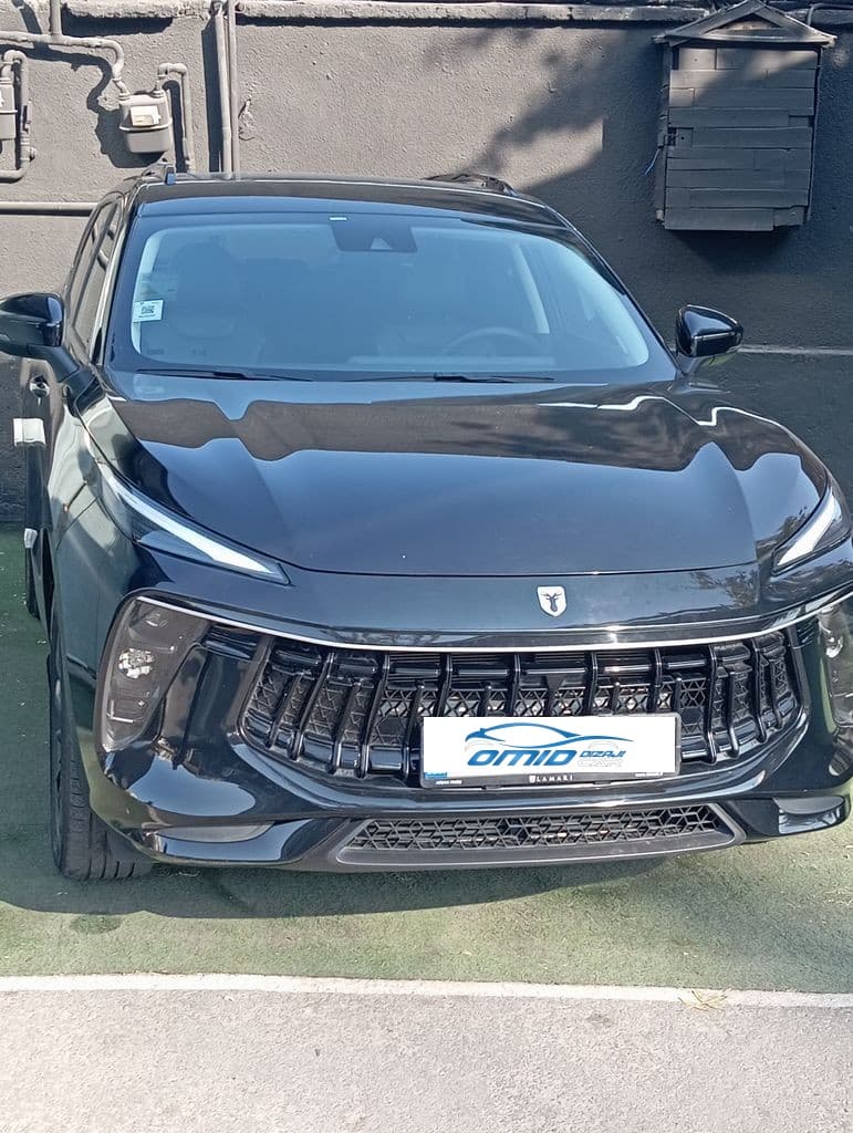 لاماری ایما - Image 1