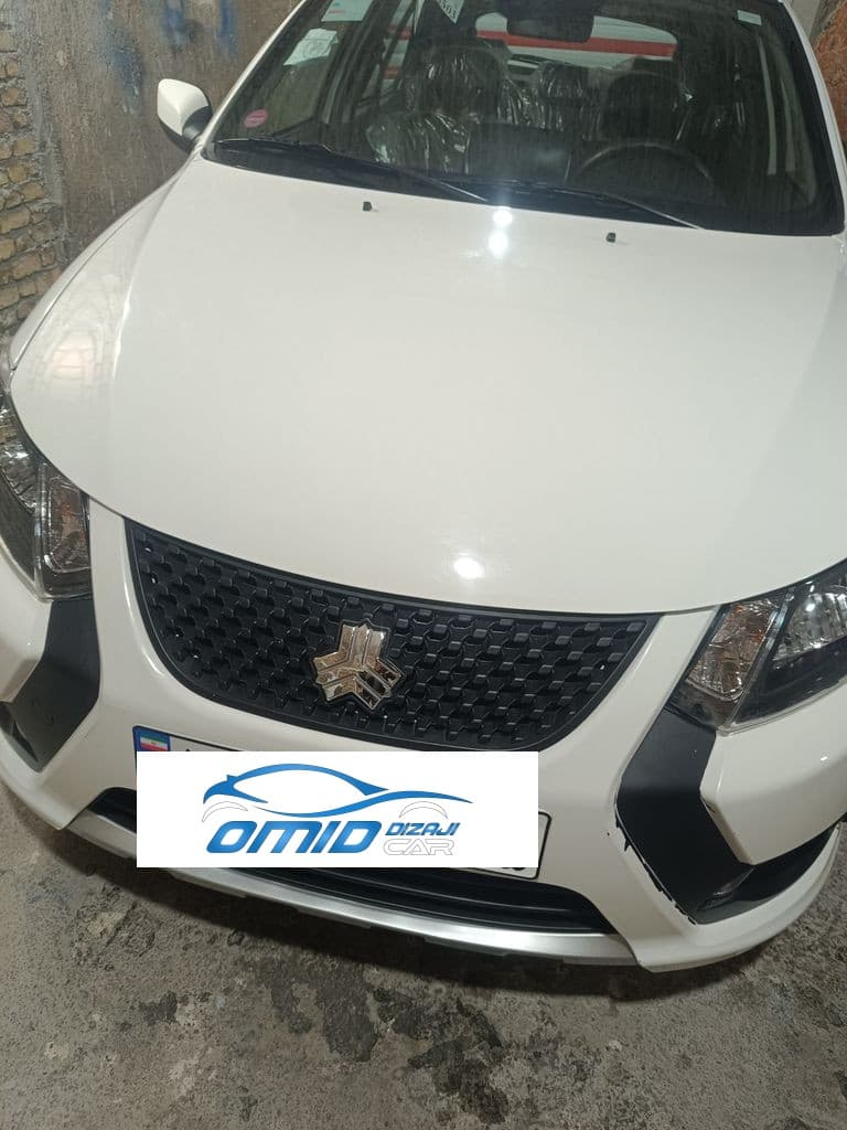 کوییکgxl 1404 - Image 1