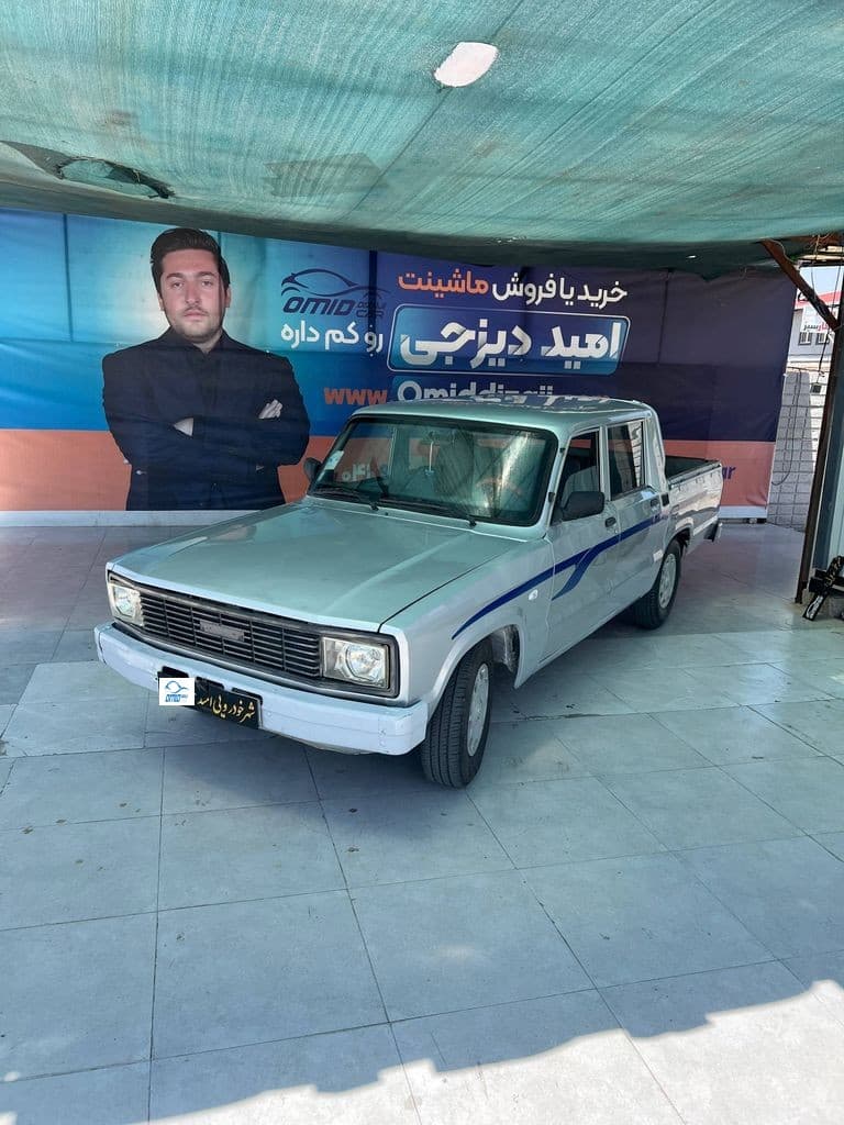 تصویر 5