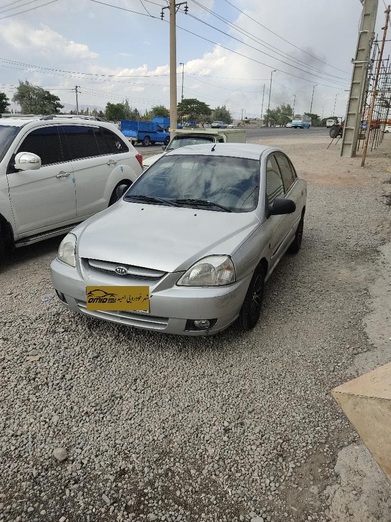 ریو .مدل 86 - Image 1