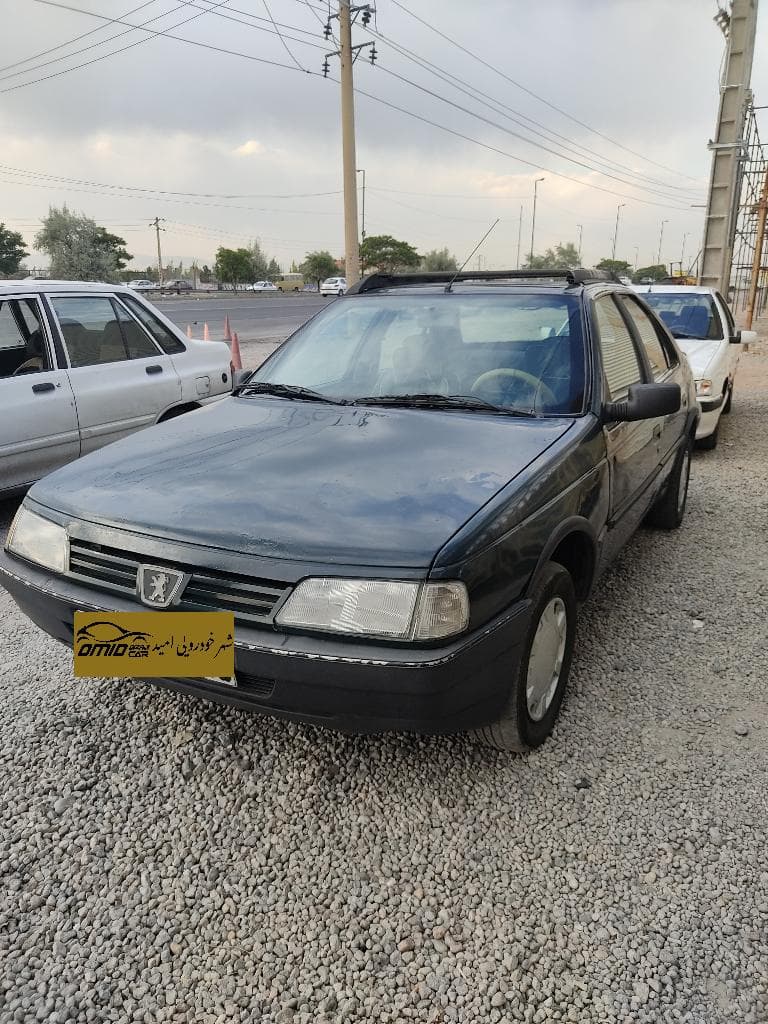 آردی  دوگانه دستی مدل 1382 - Image 1