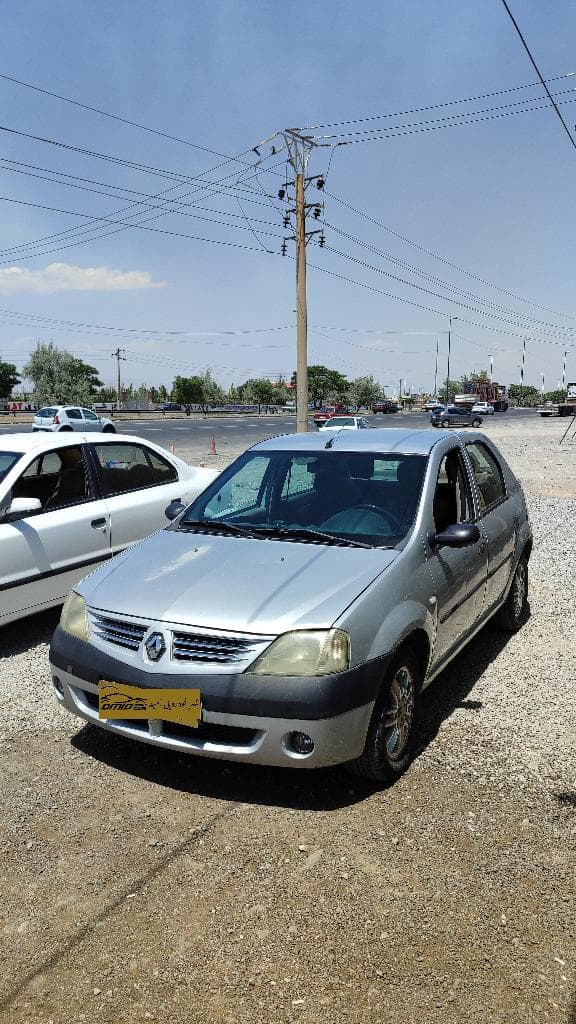 تندر مدل 87فول e2ال پی - Image 1