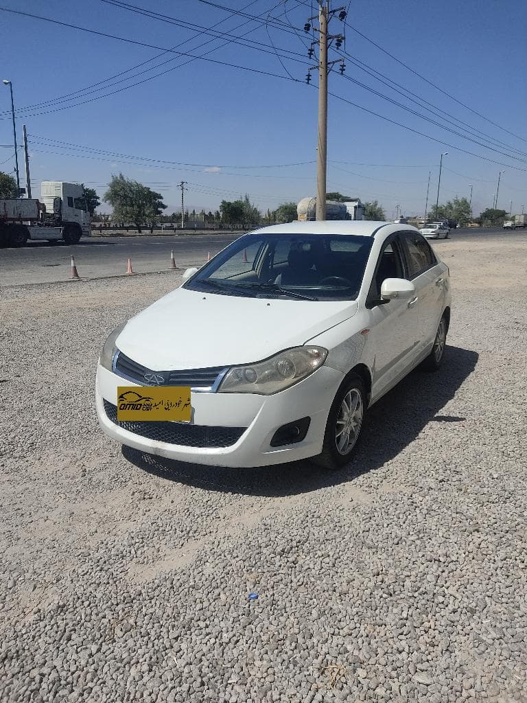 Mvm315صندوق دار.مدل 93 - Image 1