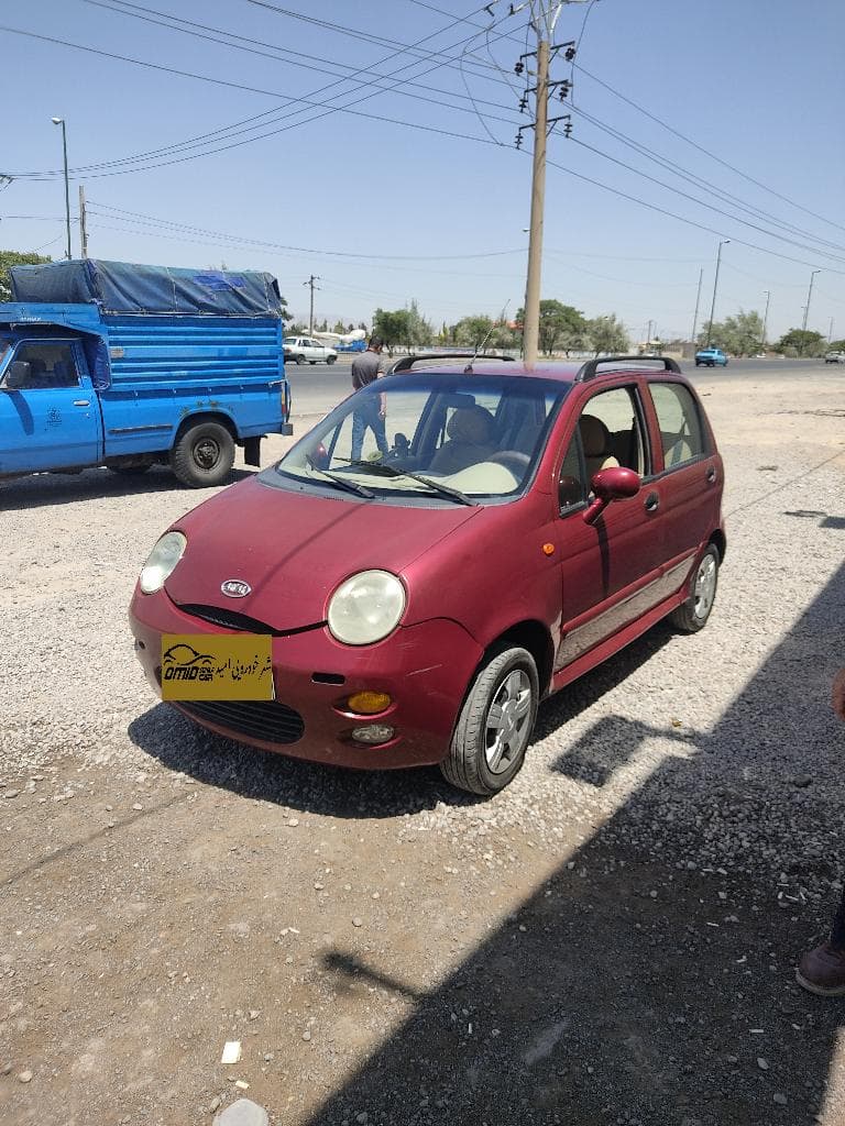 Mvm 1104سیلندر .مدل 90 - Image 1