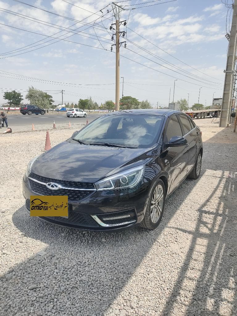 اریزو 5 مدل 1398 - Image 1