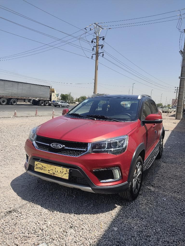 Mvm.x22اتومات .مدل 97 - Image 1