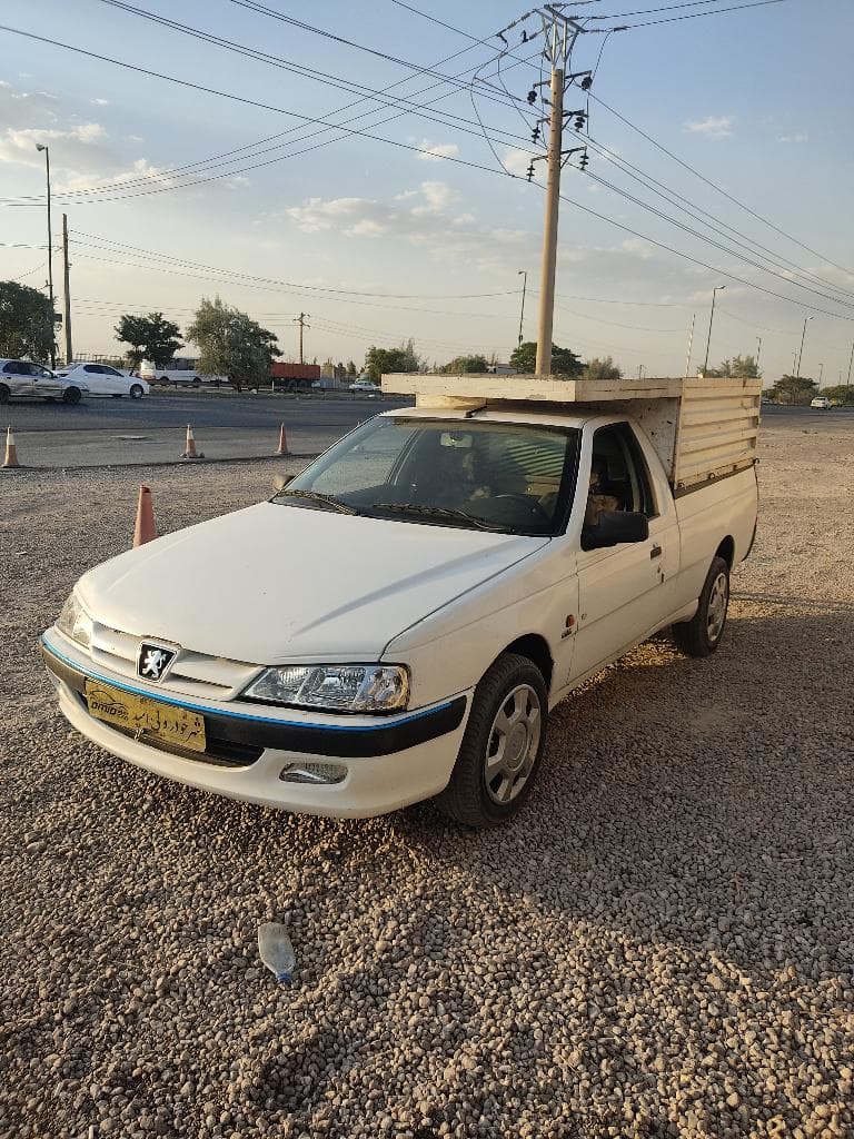 آریسان دوگانه کارخانه مدل 95 - Image 1