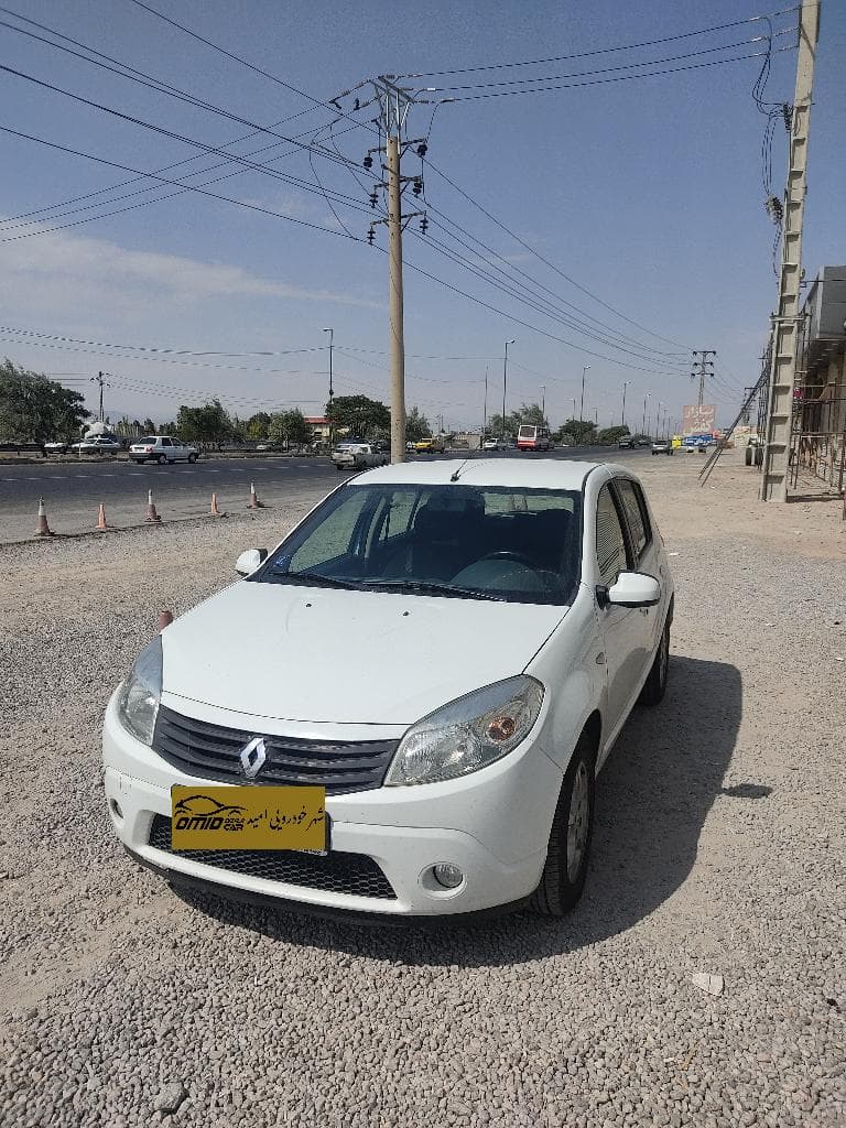 ساندرو اتومات مدل 94 - Image 1