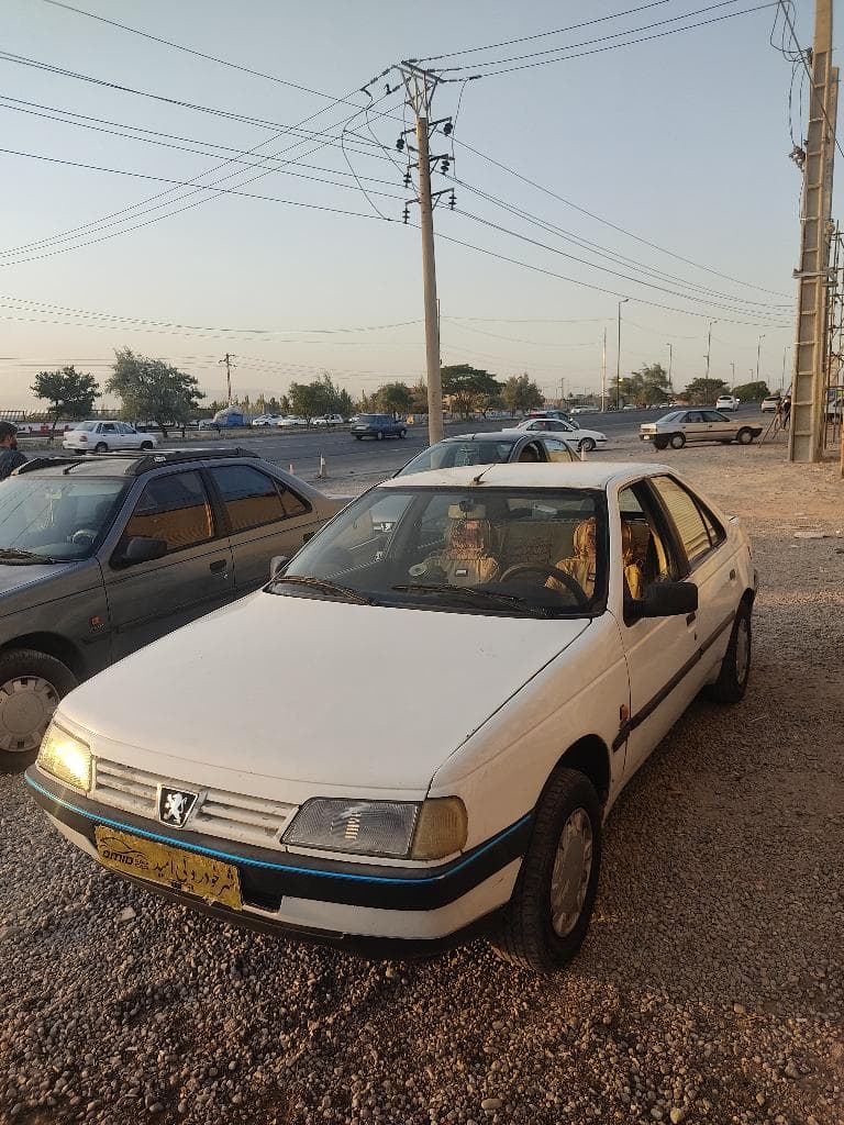 آردی مدل 81 کالبرات - Image 1