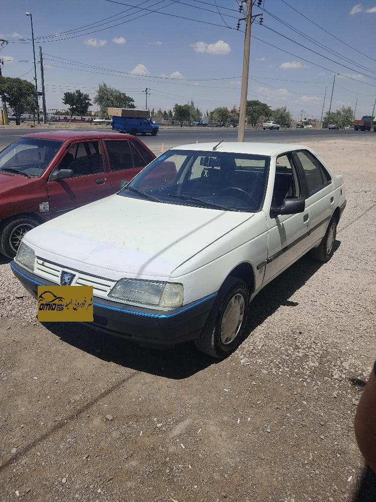 آردی دوگانه دستی .مدل 84 - Image 1