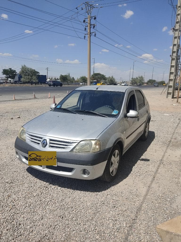 تندر 90e2نیمه فول .مدل 87 - Image 1