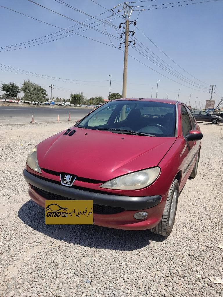 اس دی V19مدل87 - Image 1