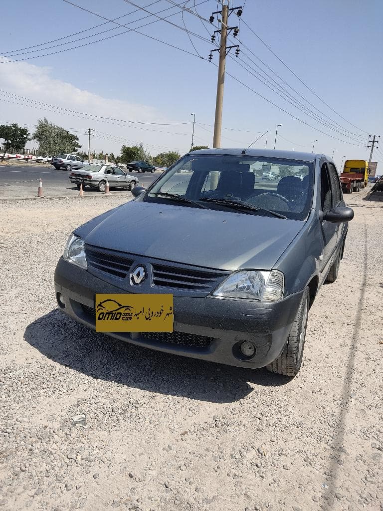 تندر90مدل87 - Image 1