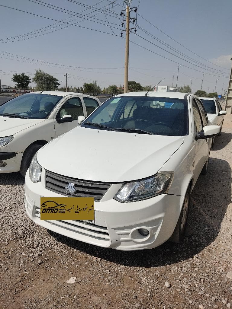 ساینا معمولی مدل 98 - Image 1