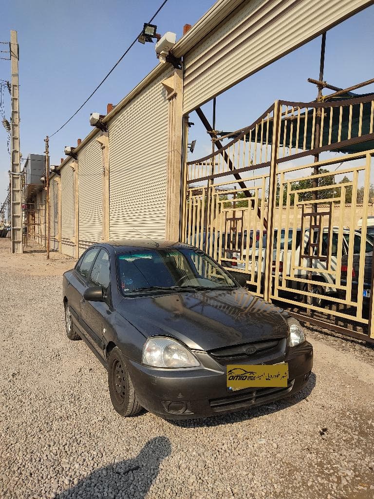 ریو مدل 89 - Image 1