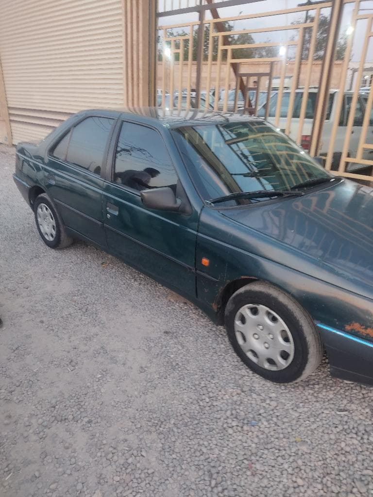 آردی تک تک سوز - Image 1