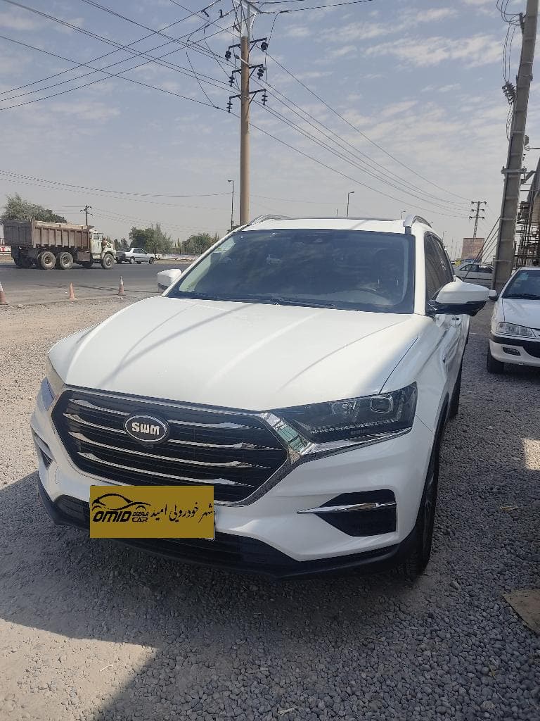 اس دبلیو ام مدل1400 - Image 1