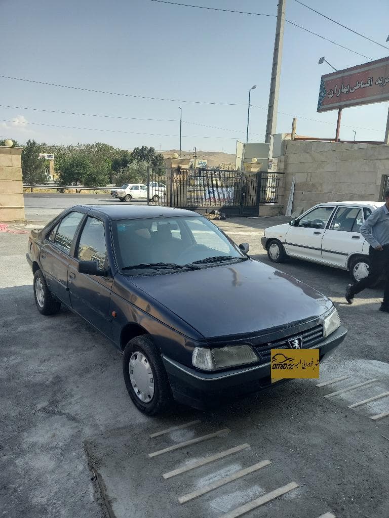 اردی تکسوز مدل ۸۵ - Image 1