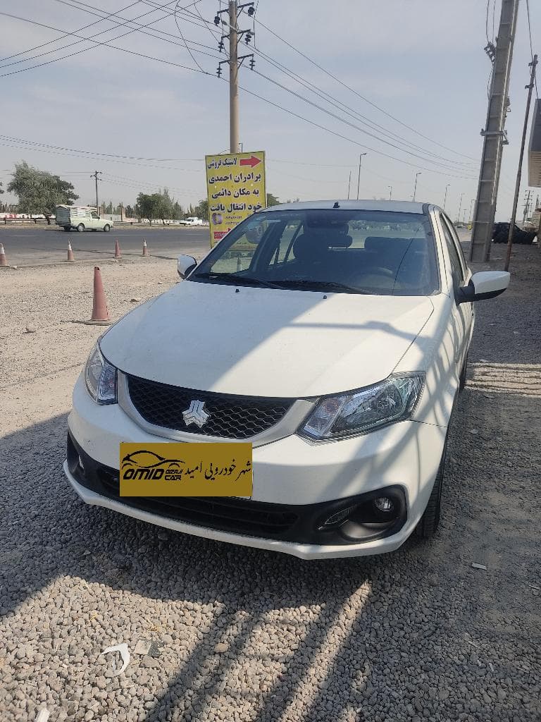 ساینا sدوگانه کارخانه - Image 1