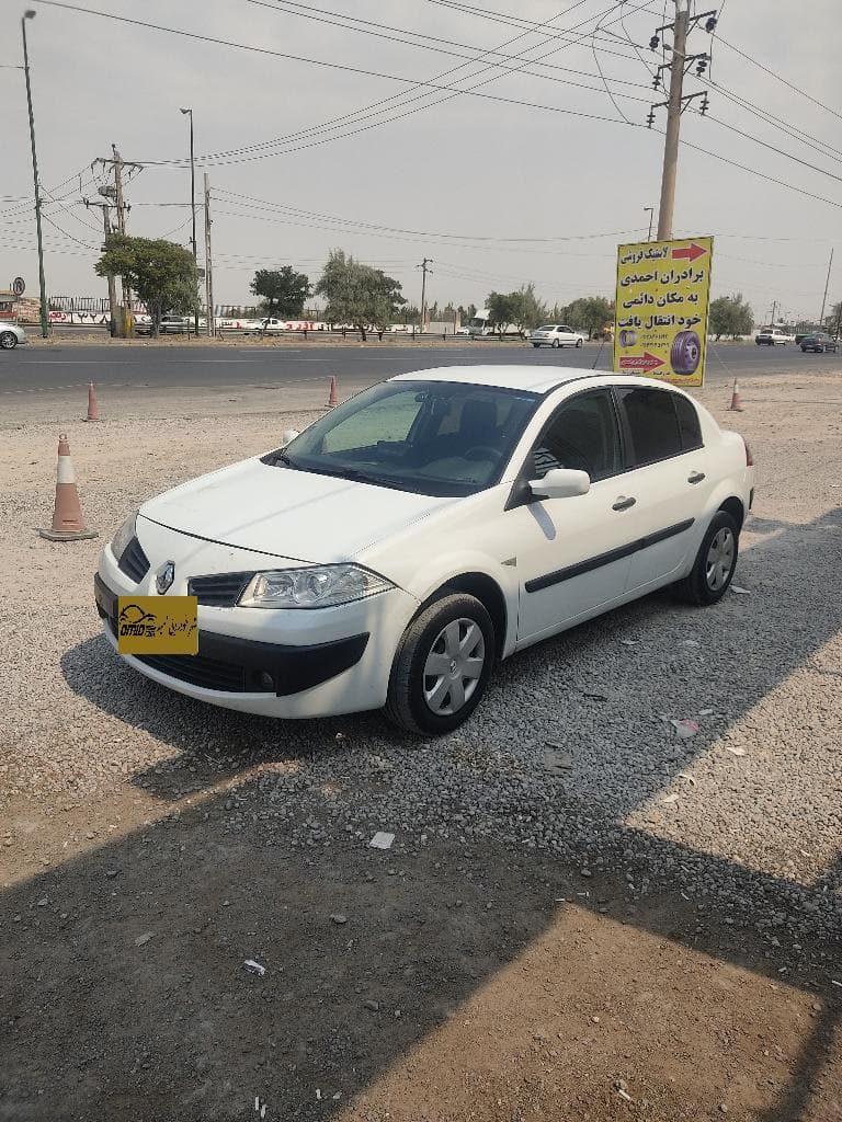 مکان 1600.مدل 87 - Image 1