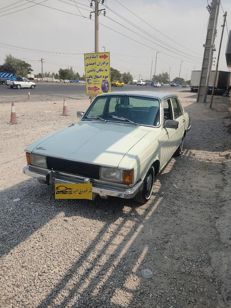 پیکان دوگانه دستی.مدل 83 - Image 1