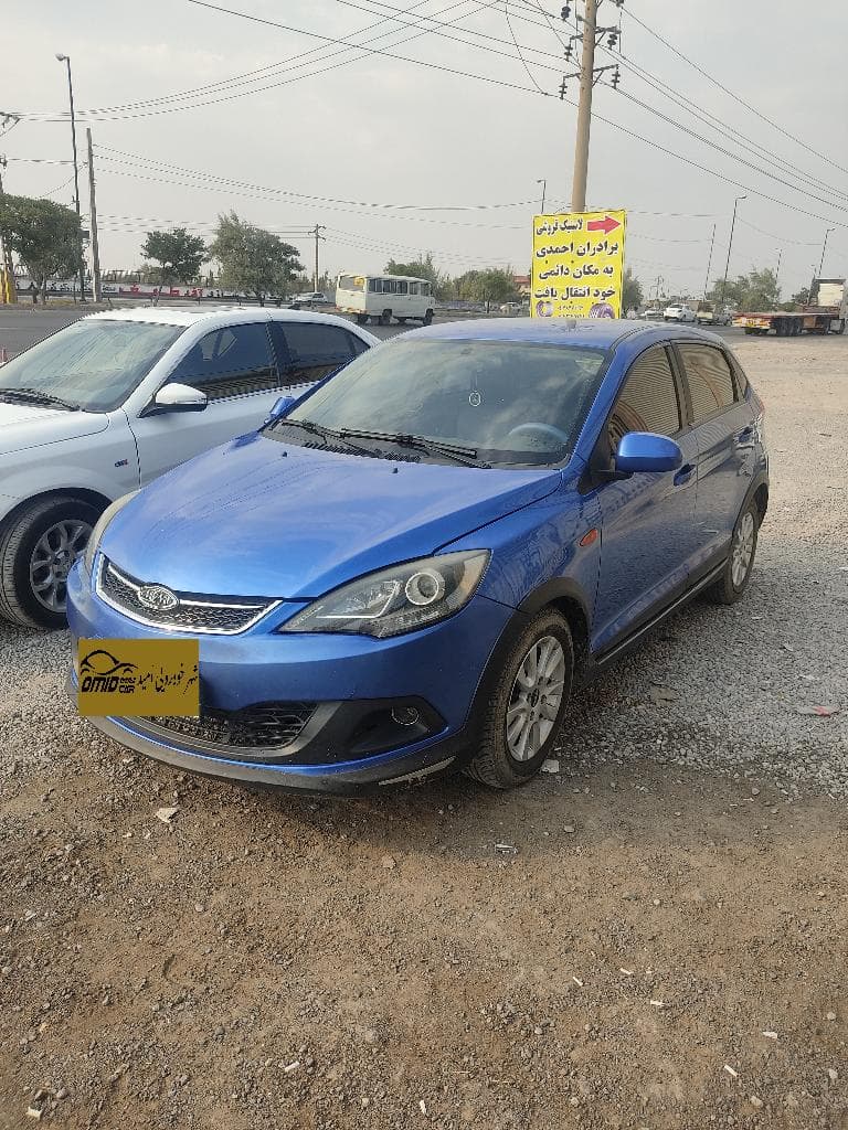 Mvm .315.مدل 96 - Image 1