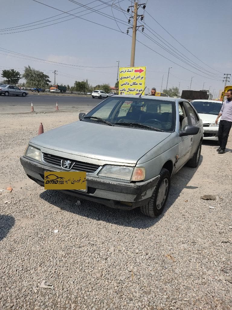 روا معمولی دوگانه کارخانه مدل85 - Image 1