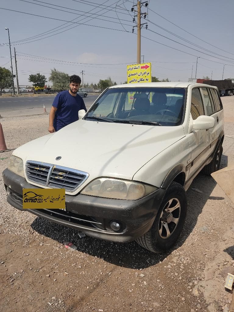 موسو .مدل 2005 - Image 1