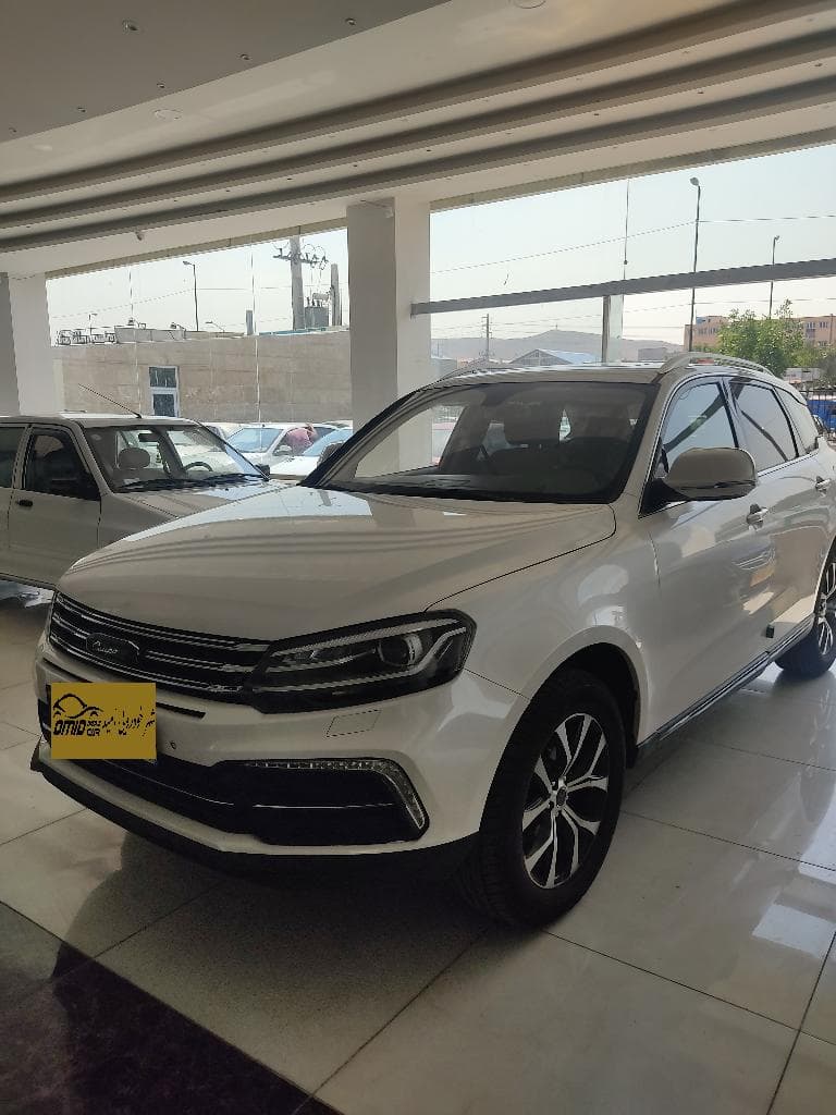 کوپا رویال .مدل 2020 - Image 1