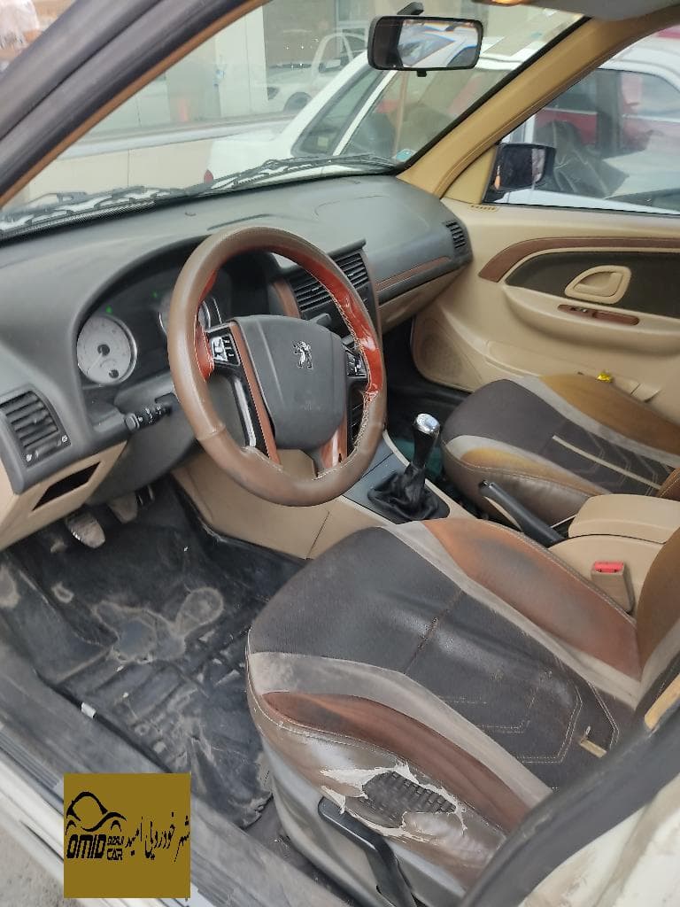 پارس 99 - Image 1