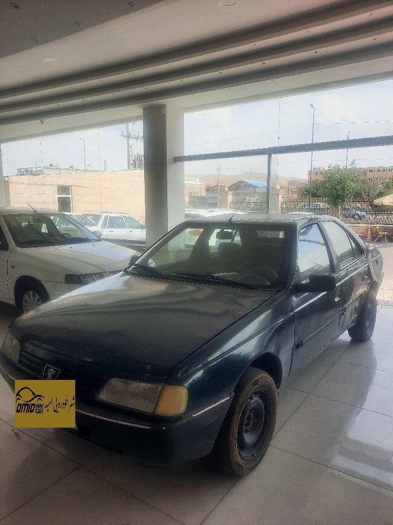 اردی دوگانه بیرون مدل ۸۴ - Image 1