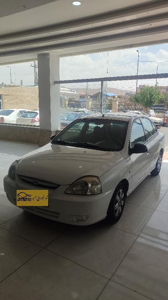 ریو مدل 1389 - Image 1