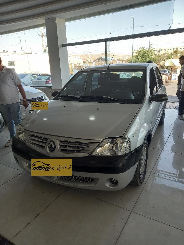 تندر ۹۰e2.مدل۸۷ - Image 1