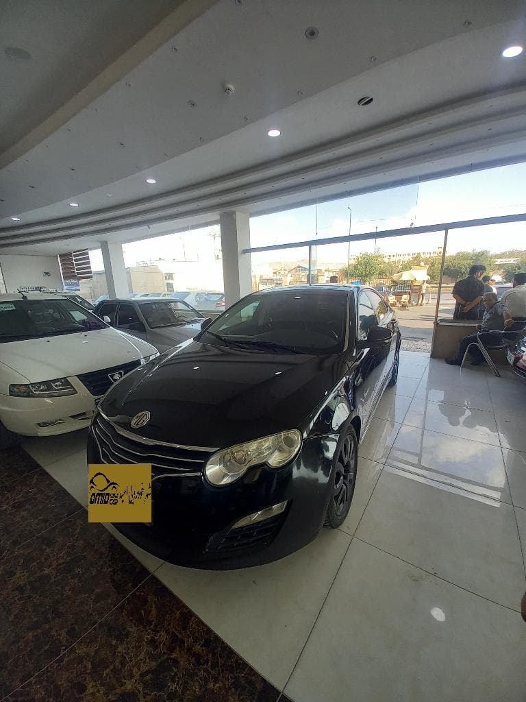 ام جی ۵۵۰ مدل ۲۰۱۲ - Image 1